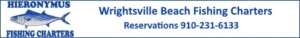 Wrightsville Beach Fishing Charters with Capt. Cord deep sea, inshore, nearshore, bring the family for Wilmington area fishing charters today!